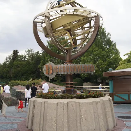 Eureka-disneyland Paris & Val D'europe Parking Gratuit Wifi Rer A Apartment *